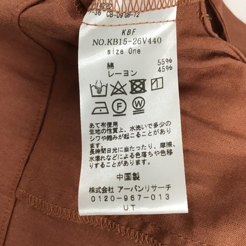 ケービーエフ KBF ワンピース ロングスカート KB15-26V440 セパレートデザインワンピース ホルターネック ボレロ タグ付き 無地 マルチカラー / マルチカラー / レディース USED 古着 中古 10088419