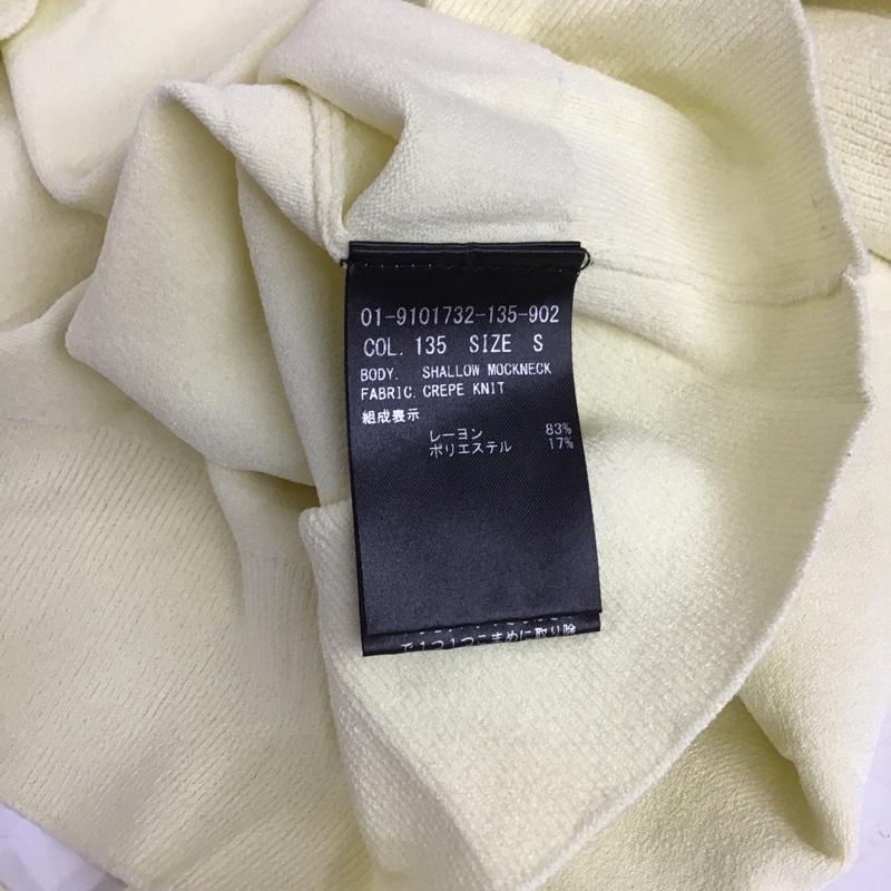 ジーナシス JEANASIS ニット、セーター 長袖 JS063372CF FREE ストライプ カーキ / カーキ / レディース USED 古着 中古 10088423