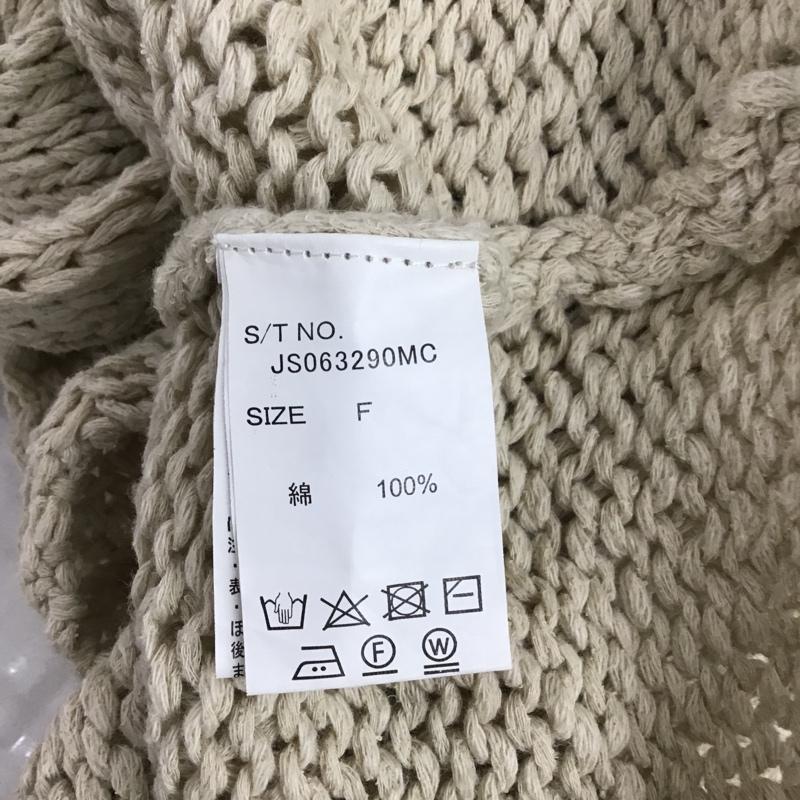 ジーナシス JEANASIS ニット、セーター 長袖 JS063290MC コットンニット FREE 無地 アイボリー / アイボリー / レディース USED 古着 中古 10088451