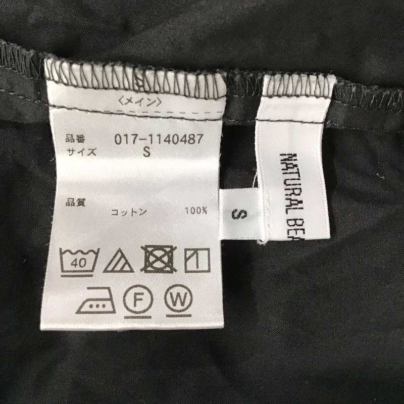 ナチュラルビューティーベーシック NATURAL BEAUTY BASIC ワンピース ロングスカート S 無地 黒 / ブラック / レディース USED 古着 中古 10088489