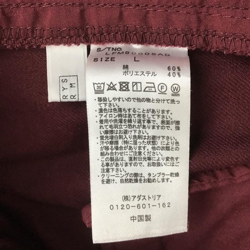 ローリーズファーム LOWRYS FARM スカート ロングスカート L 無地 えんじ / ワインレッド / レディース USED 古着 中古 10088509