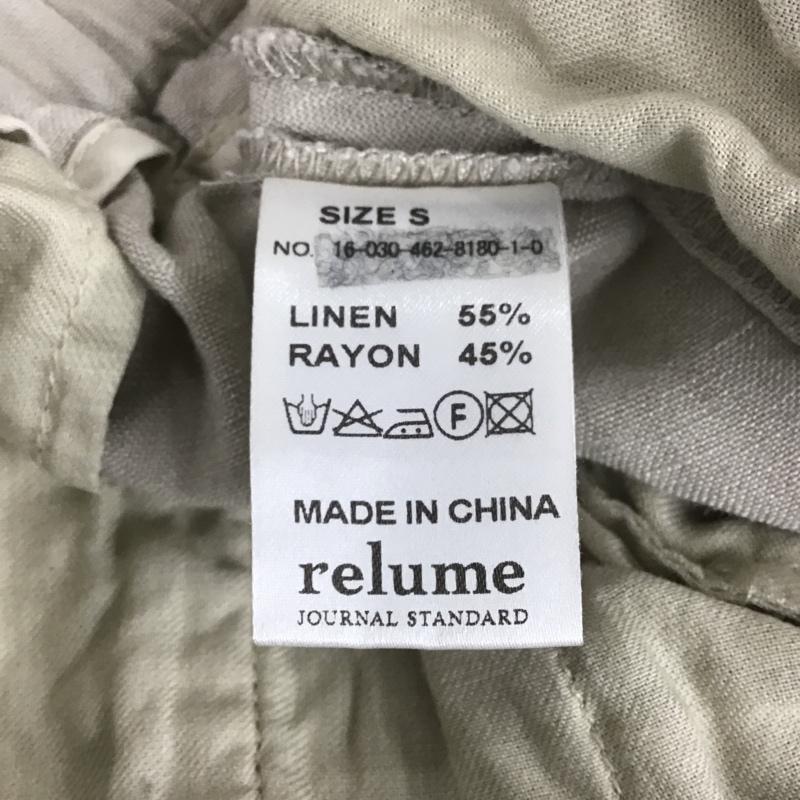 レリュームジャーナルスタンダード relume Journal Standard パンツ スラックス S 無地 ベージュ / ベージュ / レディース USED 古着 中古 10088529