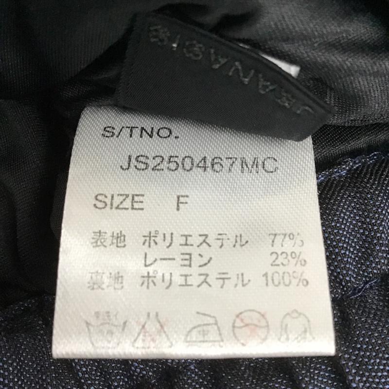 ジーナシス JEANASIS パンツ ショートパンツ FREE 無地 紺 / ネイビー / レディース USED 古着 中古 10088531