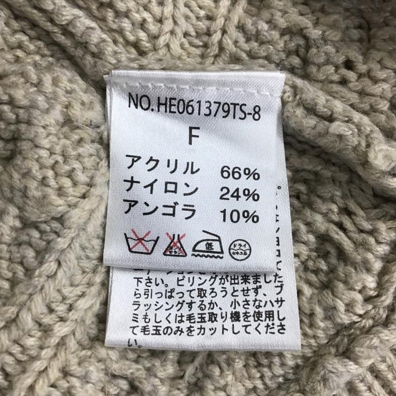 ヘザー Heather ニット、セーター 長袖 FREE 無地 ベージュ / ベージュ / レディース USED 古着 中古 10088611