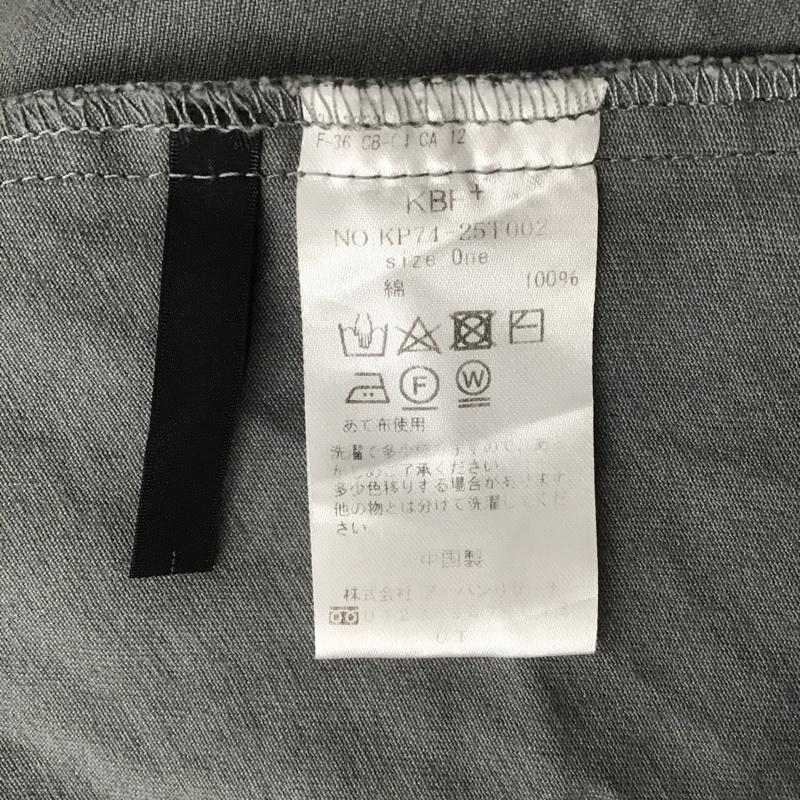 ケービーエフプラス KBF+ スカート ロングスカート 無地 水色 / ライトブルー / レディース USED 古着 中古 10088621