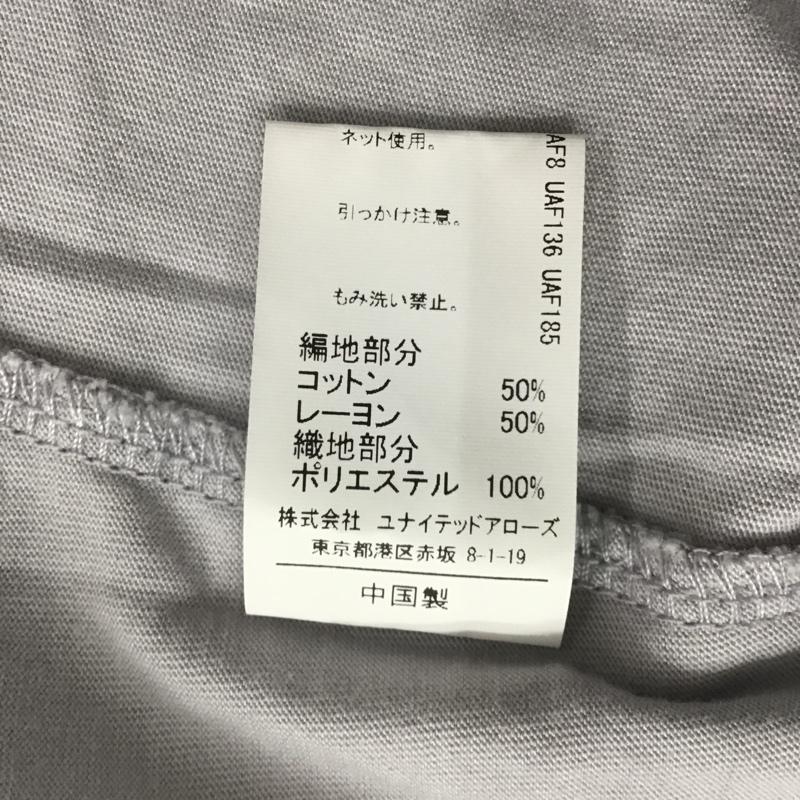 ユナイテッドアローズグリーンレーベルリラクシング UNITED ARROWS green label relaxing カットソー 長袖 無地 灰 / グレー /  レディース USED 古着 中古 10088627
