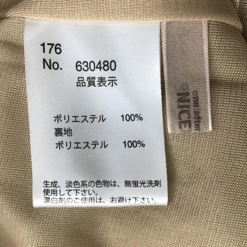 ナイスクラップ NICE CLAUP カーディガン 半袖 無地 桃 / ピンク / レディース USED 古着 中古 10088632
