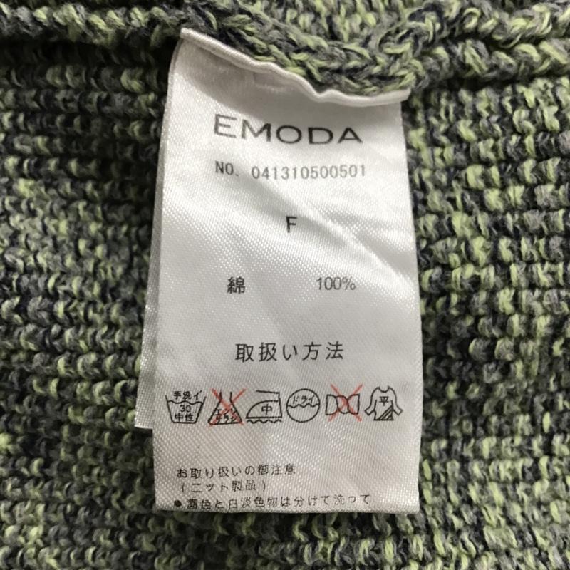 エモダ EMODA カーディガン 長袖 FREE マルチカラー / マルチカラー / レディース USED 古着 中古 10088634