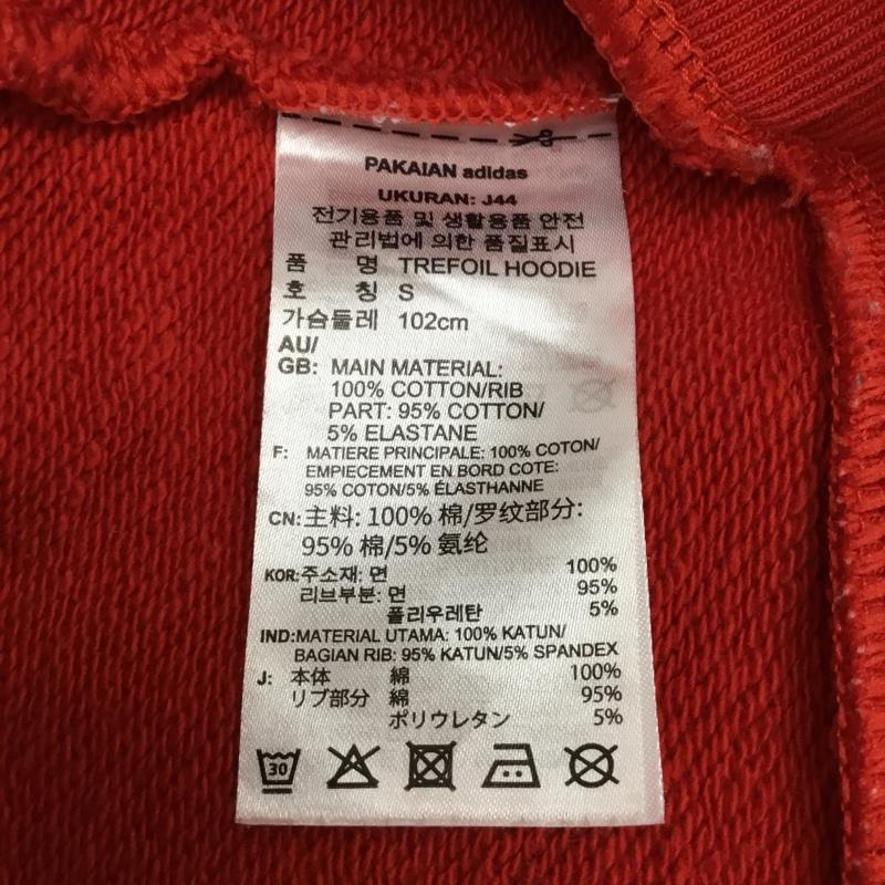 アディダス adidas パーカー 長袖 S プリント 赤 / レッド / メンズ USED 古着 中古 10088662