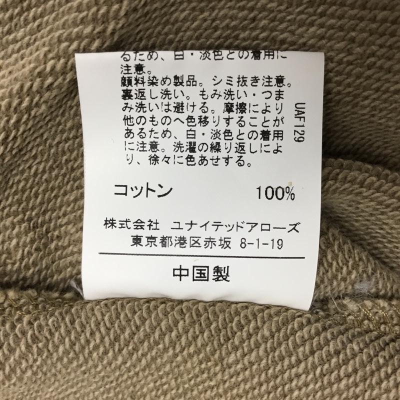 ユナイテッドアローズグリーンレーベルリラクシング UNITED ARROWS green label relaxing カットソー 長袖 3212-175-1769 BC G/DYE スウェット C/NL/S L 無地 ベージュ / ベージュ / メンズ USED 古着 中古 10088666