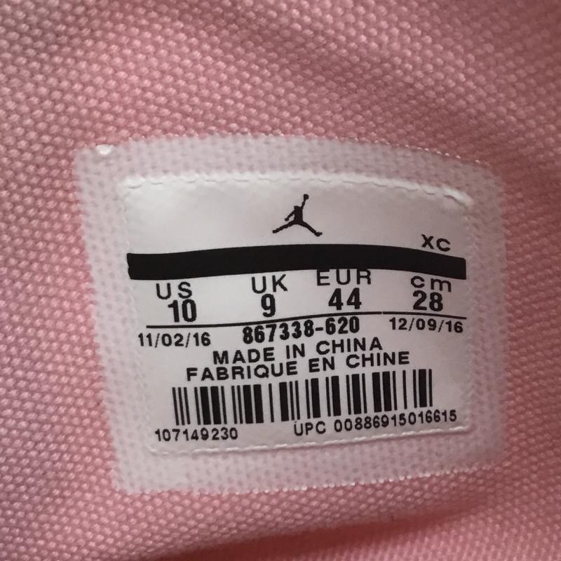 ナイキ NIKE スニーカー スニーカー JORDAN 1 RETRO HIGH DECON SHEEN エアジョーダン1 ハイ ディーコン シーン 867338-620 28.0cm ロゴ、文字 桃 / ピンク / メンズ USED 古着 中古 10088733
