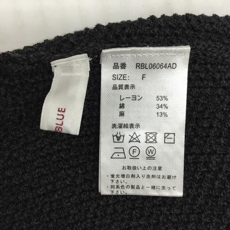 レイジブルー RAGEBLUE キャミソール キャミソール ビスチェ FREE 無地 黒 / ブラック / レディース USED 古着 中古 10088827