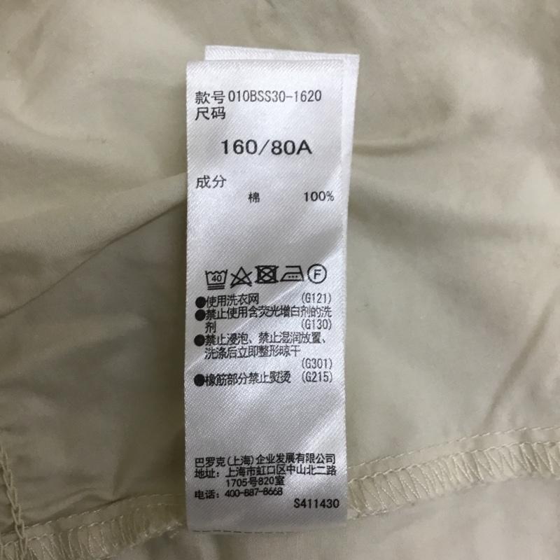 マウジー MOUSSY シャツ、ブラウス 長袖 010BSS30-1620 WAIST GATHER 2WAY ブラウス FREE 無地 アイボリー / アイボリー / レディース USED 古着 中古 10088828