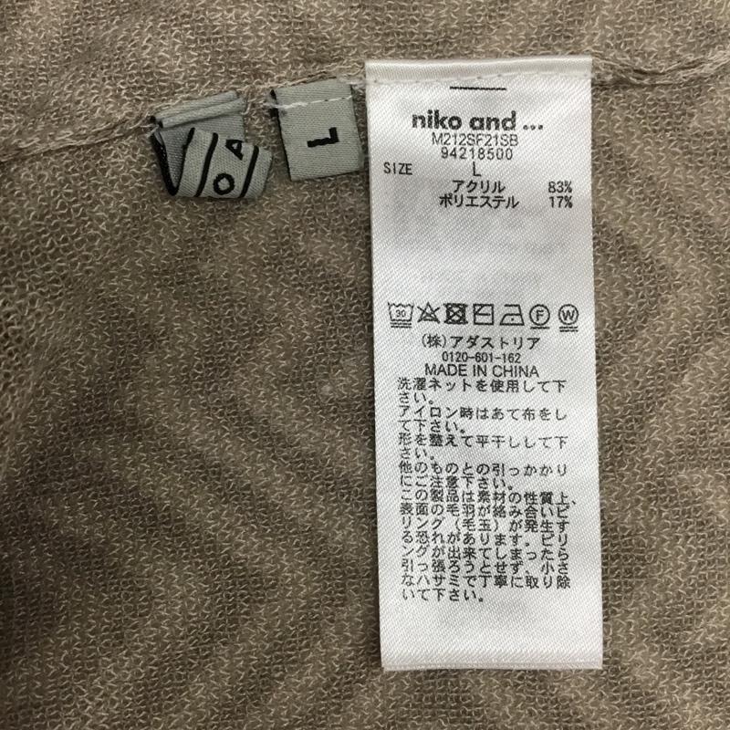 ニコアンド niko and... ベスト ベスト M212SF21SB L マルチカラー / マルチカラー / レディース USED 古着 中古 10088831