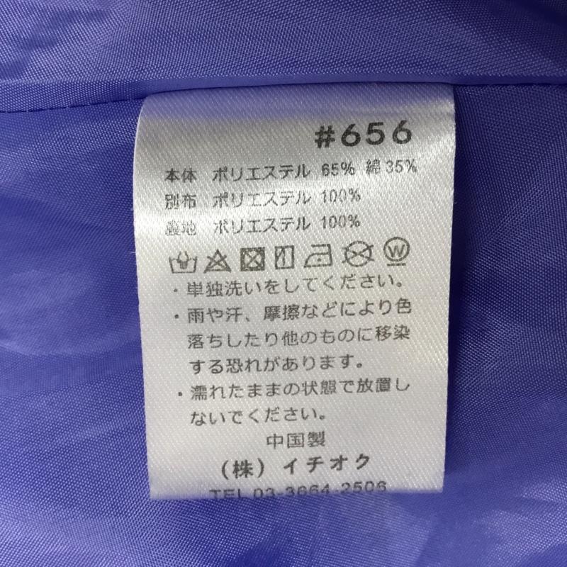 メルロー merlot ワンピース ロングスカート チェック 青 / ブルー / レディース USED 古着 中古 10088842