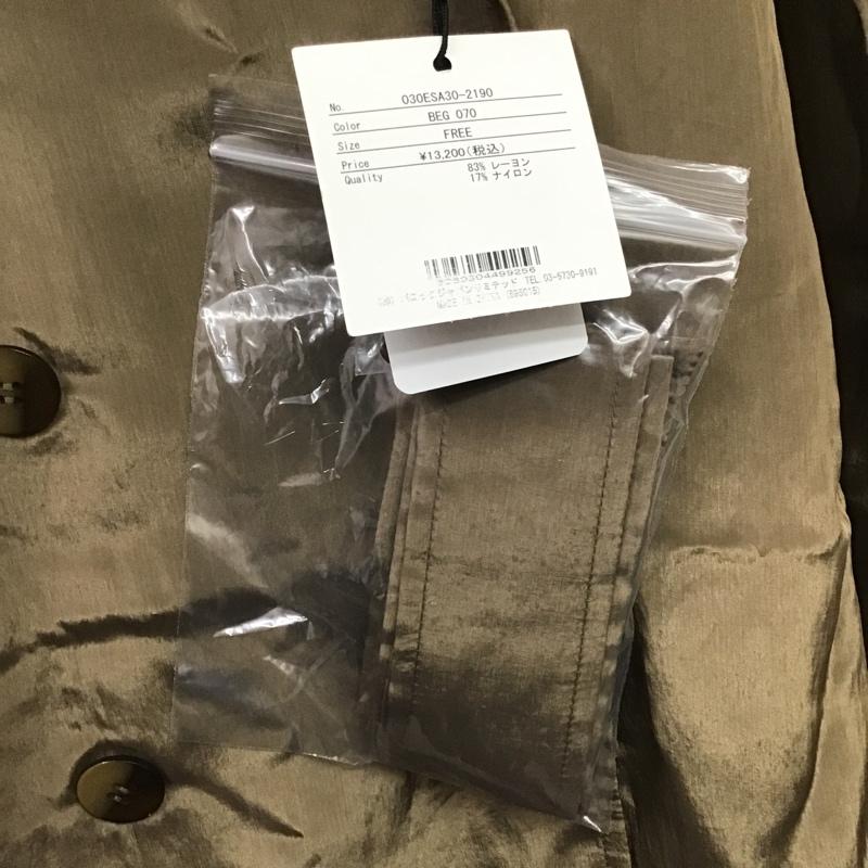 スライ SLY コート トレンチコート 030ESA30-2190 AURORA SHEER TRENCH COAT タグ付き FREE 無地 ベージュ / ベージュ / レディース USED 古着 中古 10088846