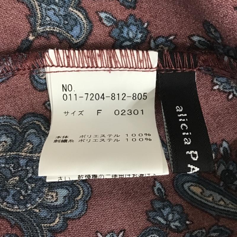 ページボーイ PAGEBOY カーディガン 長袖 011-7204-812-805 ロング丈 ガウン 七分袖 ペイズリー FREE 総柄 ボルドー / ボルドー / レディース USED 古着 中古 10088874