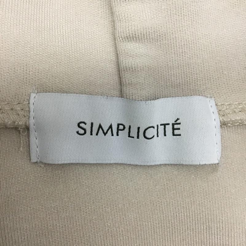 シンプリシテェ Simplicite パーカー 長袖 無地 ベージュ / ベージュ / レディース USED 古着 中古 10088903