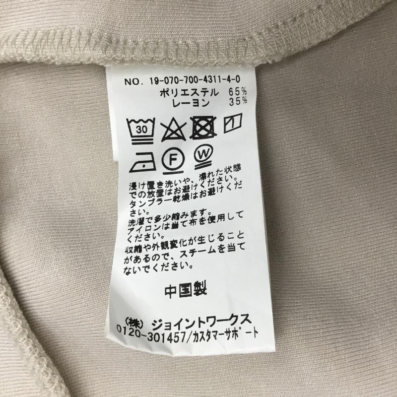 シンプリシテェ Simplicite パーカー 長袖 無地 ベージュ / ベージュ / レディース USED 古着 中古 10088903