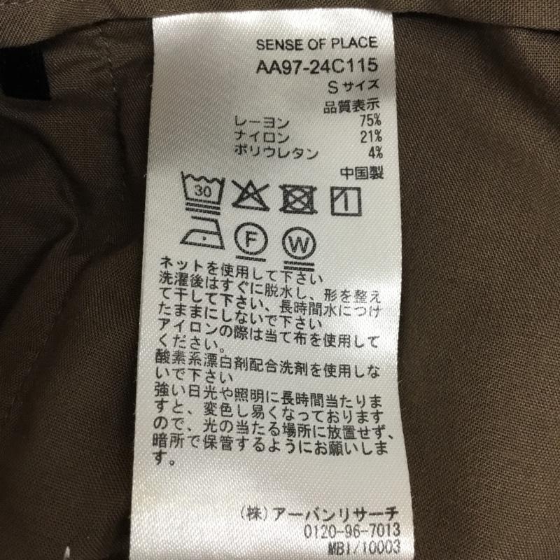 センスオブプレイスバイアーバンリサーチ SENSE OF PLACE by URBAN RESEARCH パンツ スラックス AA97-24C115 ストレッチワイドクロップドパンツ S 無地 茶 / ブラウン / レディース USED 古着 中古 10088912