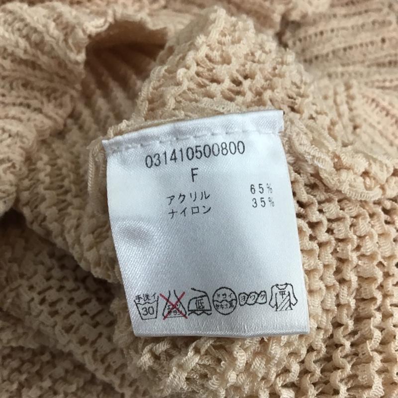 ラグナムーン LAGUNAMOON カーディガン 長袖 FREE 無地 桃 / ピンク / X ベージュ / ベージュ / レディース USED 古着 中古 10088975