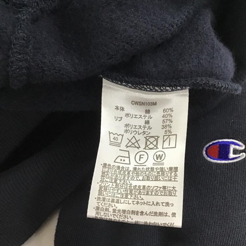 チャンピオン Campion パーカー 長袖 LL 無地 紺 / ネイビー / レディース USED 古着 中古 10088988