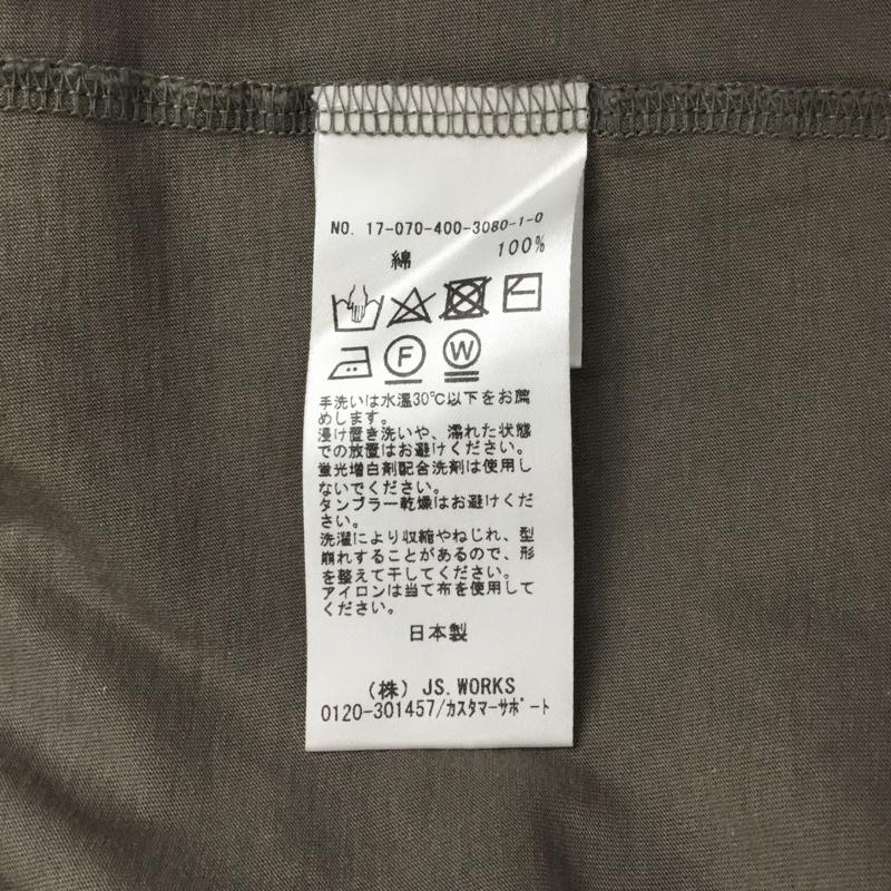 ジャーナルスタンダード JOURNAL STANDARD カットソー 半袖 無地 マルチカラー / マルチカラー / レディース USED 古着 中古 10089009
