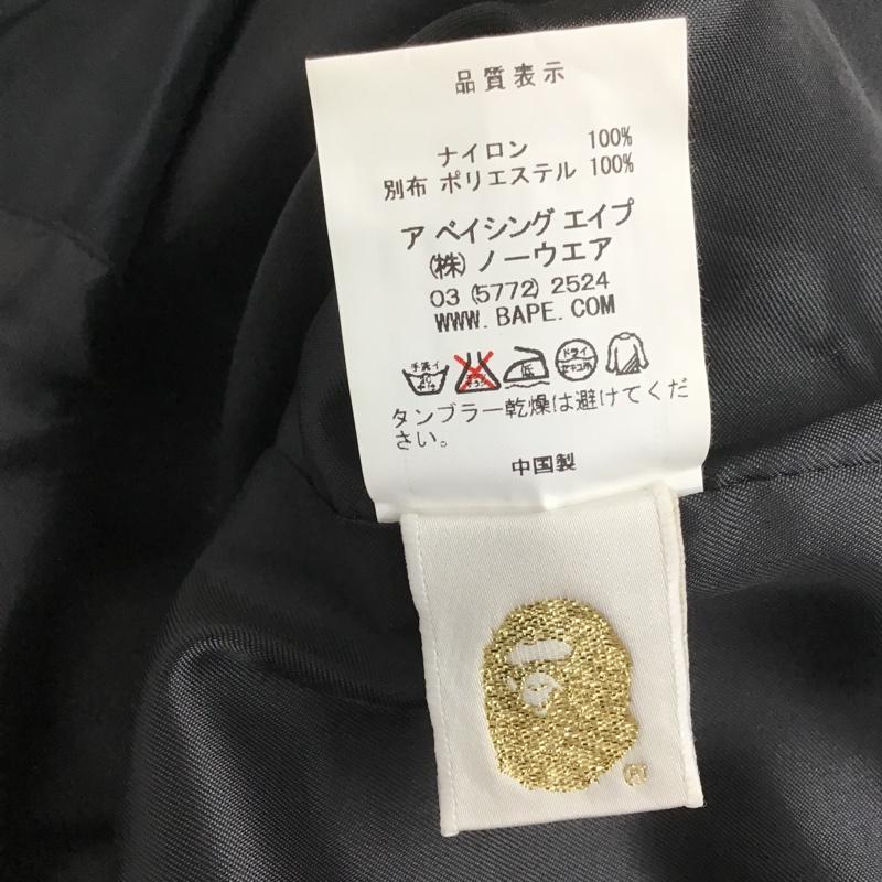 アベイシングエイプ A BATHING APE ジャケット、上着 ジャケット、ブレザー ナイロン L 無地 黒 / ブラック / メンズ USED 古着 中古 10089143