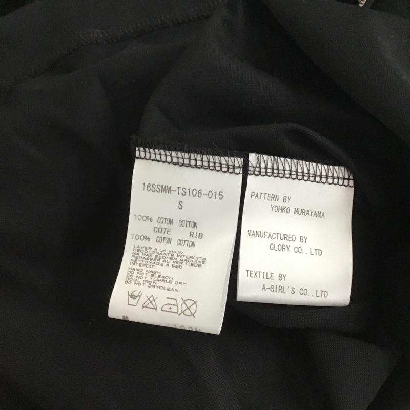 マスターマインドオム Mastermind HOMME Tシャツ 半袖 16ssmm-ts106-015 S 無地 黒 / ブラック /  メンズ USED 古着 中古 10089170