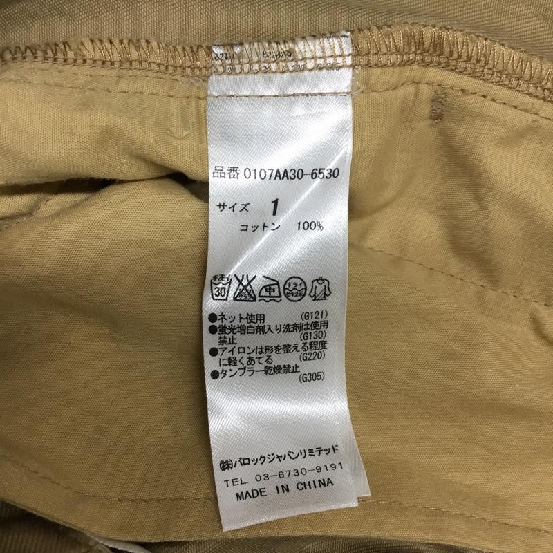 マウジー MOUSSY スカート ロングスカート 0 無地 ベージュ / ベージュ / レディース USED 古着 中古 10089211