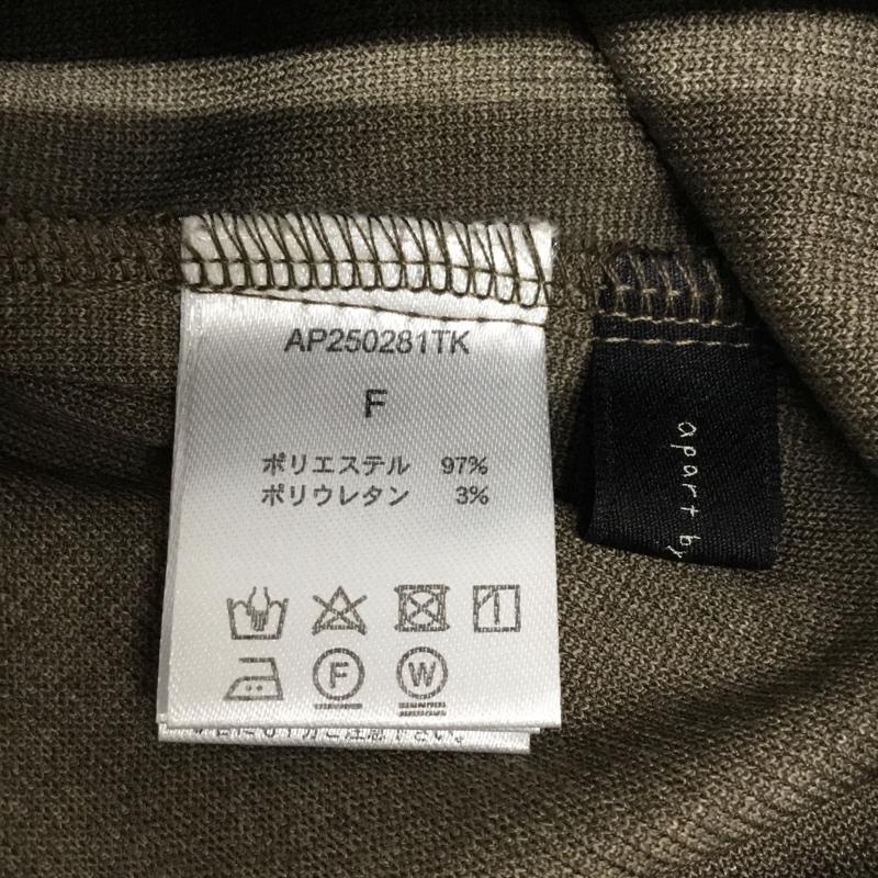 アパートバイローリーズ apart by lowrys パンツ スラックス FREE 無地 茶 / ブラウン / レディース USED 古着 中古 10089232