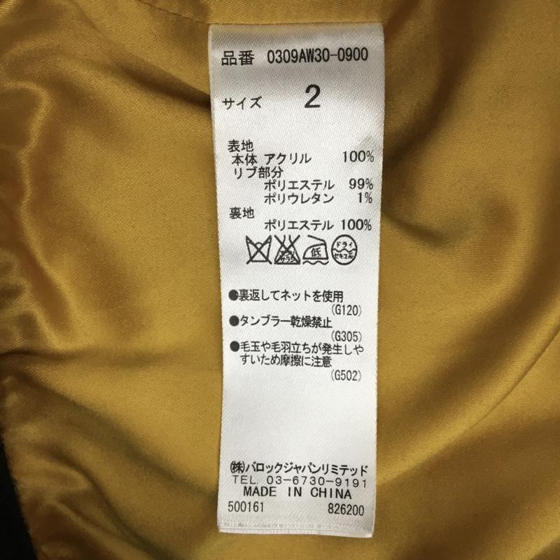 スライ SLY ジャケット、上着 ジャンパー、ブルゾン 0309AW30-0900 2 チェック マルチカラー / マルチカラー / レディース USED 古着 中古 10089238