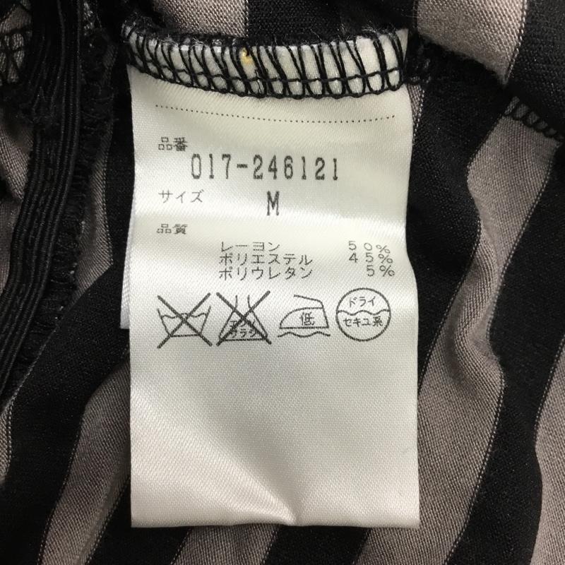 ナチュラルビューティーベーシック NATURAL BEAUTY BASIC ワンピース ミニスカート M ボーダー柄 マルチカラー / マルチカラー / レディース USED 古着 中古 10089244
