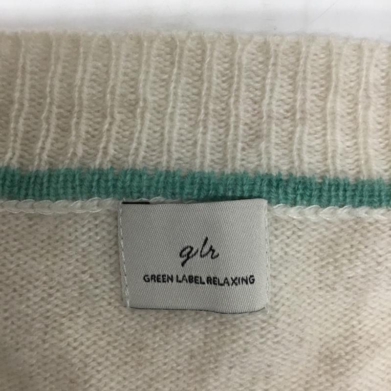 グリーンレーベルリラクシング green label relaxing ニット、セーター 長袖 3613-136-2376 無地 オフホワイト / オフホワイト / レディース USED 古着 中古 10089250