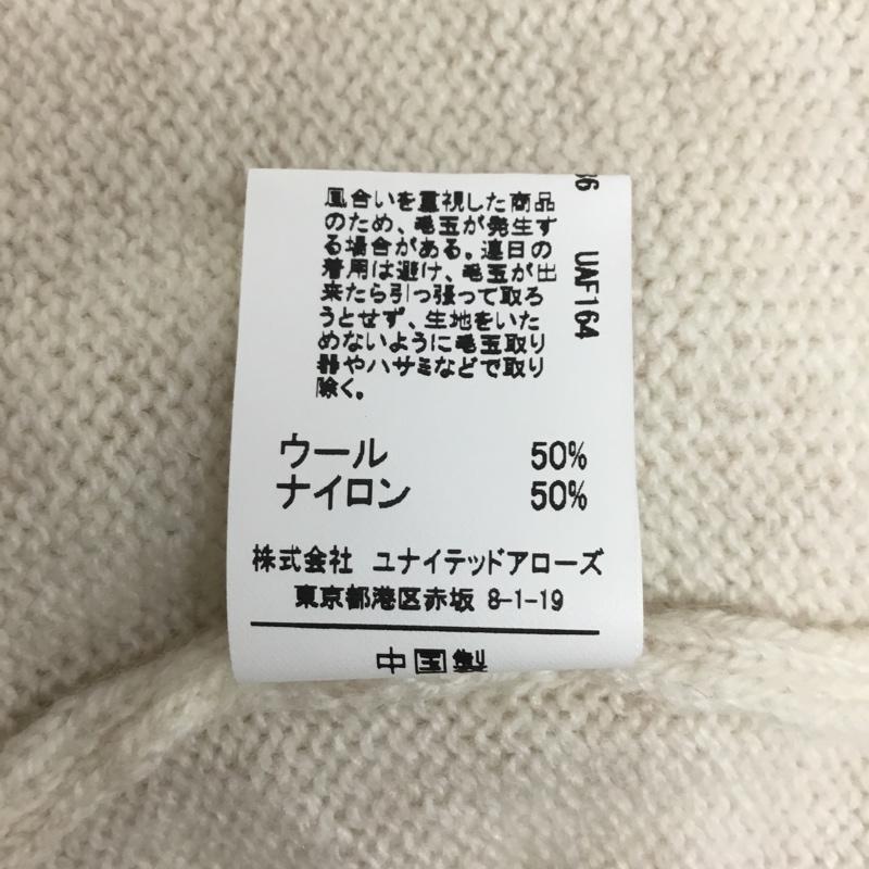 グリーンレーベルリラクシング green label relaxing ニット、セーター 長袖 3613-136-2376 無地 オフホワイト / オフホワイト / レディース USED 古着 中古 10089250