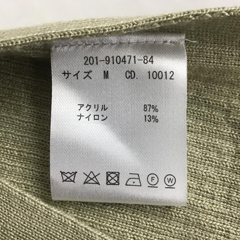 イング INGNI ベスト ベスト 201-910471-84 プルオーバー サイドリボン M 無地 カーキ / カーキ / レディース USED 古着 中古 10089649