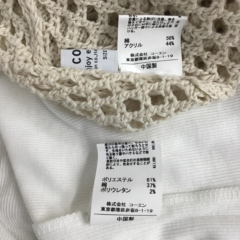 コーエン coen ワンピース・ドレス・オールインワン ワンピース・ドレス・オールインワン 7675-617-0143 メッシュワンピース メロウ5分袖Tシャツセット FREE 無地 白 / ホワイト / X アイボリー / アイボリー / レディース USED 古着 中古 10089671