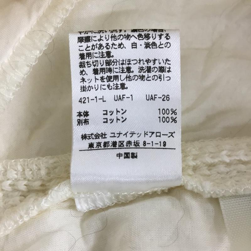 アナザーエディション Anather Edition キャミソール キャミソール ビスチェ 無地 白 / ホワイト / レディース USED 古着 中古 10089736