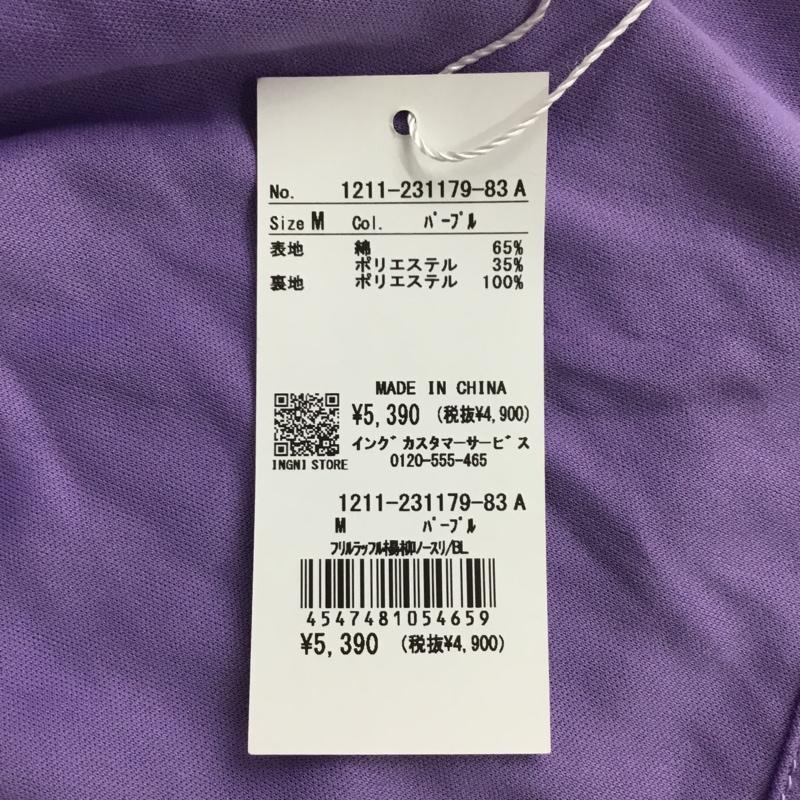 イング INGNI カットソー 半袖 タグ付 M 無地 紫 / パープル / レディース USED 古着 中古 10089737