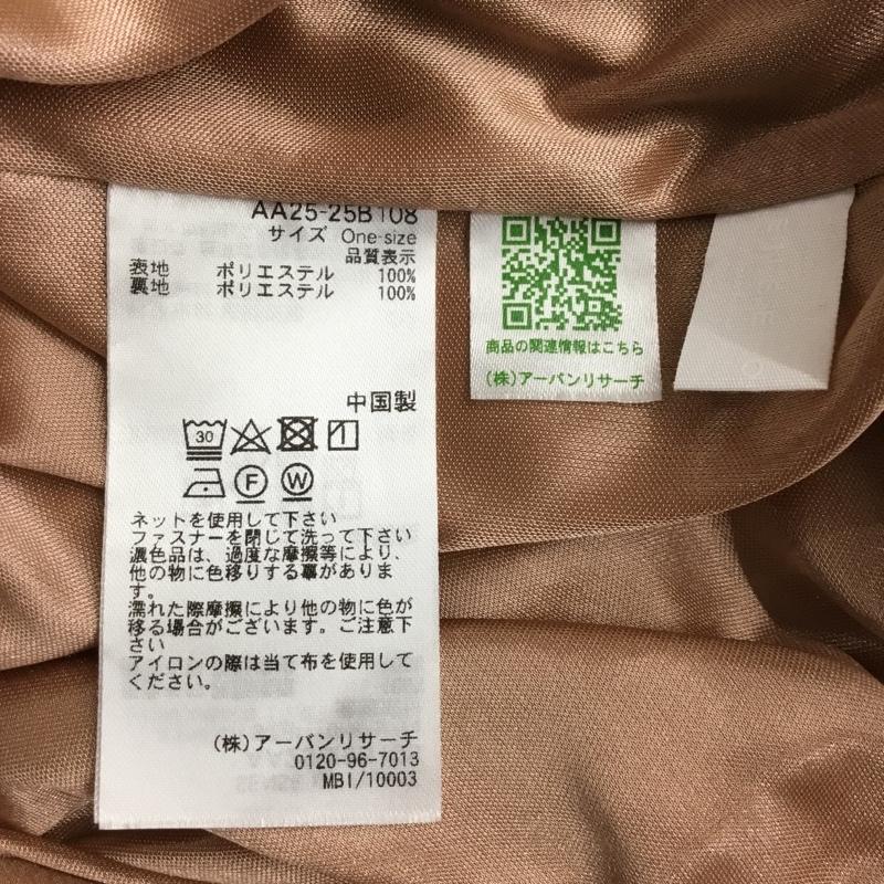 センスオブプレイスバイアーバンリサーチ SENSE OF PLACE by URBAN RESEARCH スカート ロングスカート AA25-25B108 マーメイドナロースカート FREE 無地 マルチカラー / マルチカラー / レディース USED 古着 中古 10089745