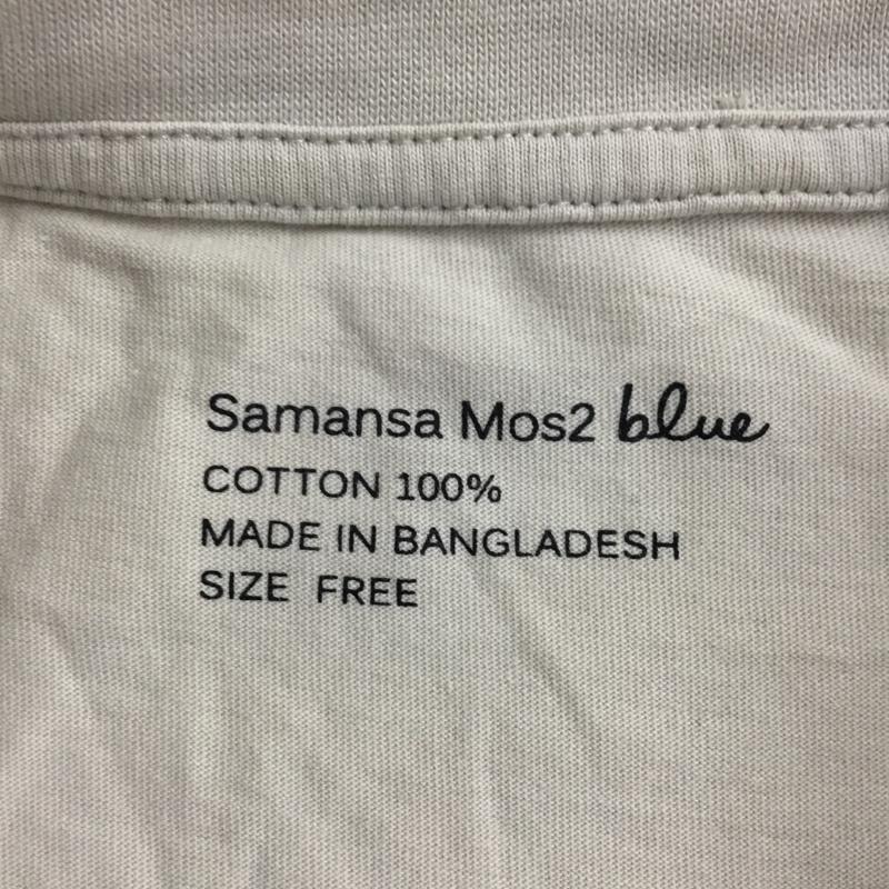 サマンサモスモスブルー Samansa Mos2 blue Tシャツ 長袖 FREE プリント X ロゴ、文字 ベージュ / ベージュ / レディース USED 古着 中古 10089747