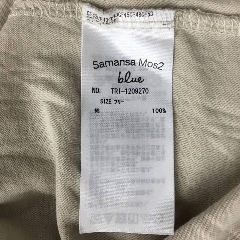 サマンサモスモスブルー Samansa Mos2 blue Tシャツ 長袖 FREE プリント X ロゴ、文字 ベージュ / ベージュ / レディース USED 古着 中古 10089747