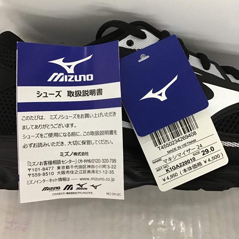 ミズノ MIZUNO スニーカー スニーカー K1GA220010 MAXIMIZER24 29cm 箱有 ランニングシューズ 29.0cm 黒 / ブラック / メンズ USED 古着 中古 10089765