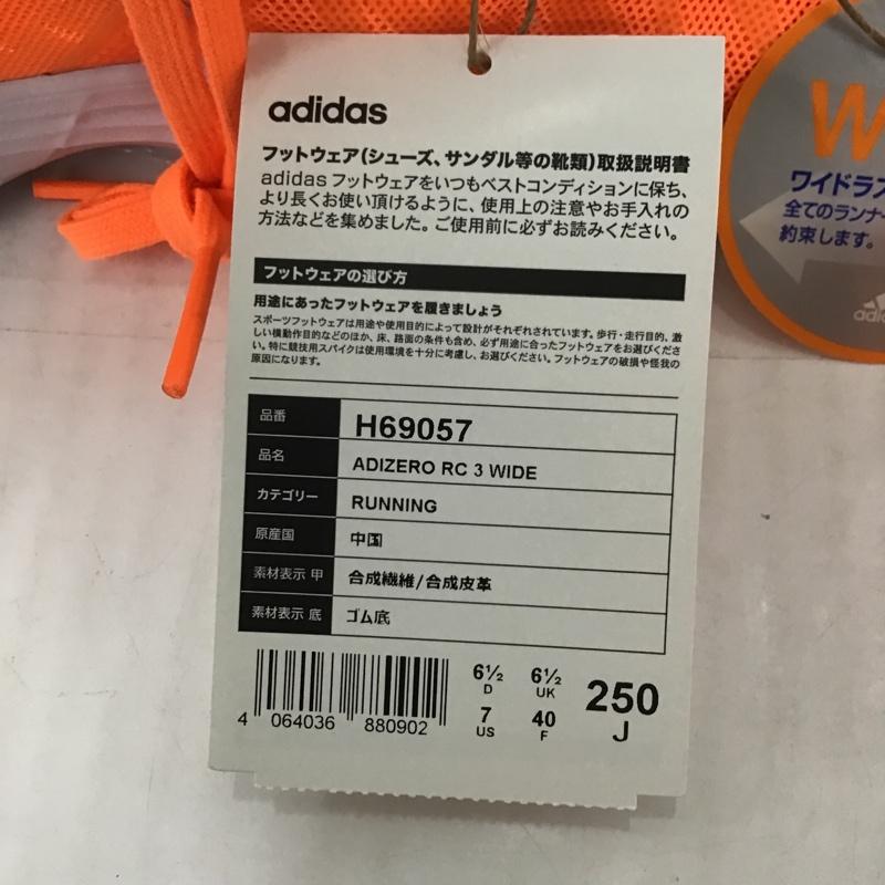 アディダス adidas スニーカー スニーカー H69057 ADIZERO RC 3 WIDE 25cm 箱有 25.0cm ロゴ、文字 橙 / オレンジ / X 白 / ホワイト / メンズ USED 古着 中古 10089824