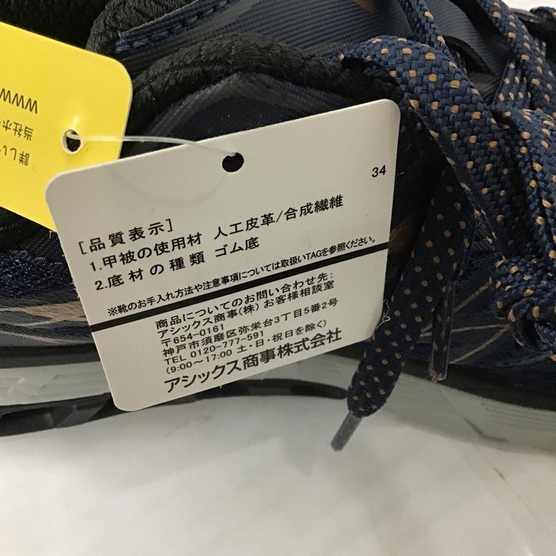 古着 USED スニーカー スニーカー KNEESUP RM9002 ウォーキングシューズ 25.5cm 箱有 25.5cm ロゴ、文字 紺 / ネイビー / X 灰 / グレー / メンズ USED 古着 中古 10090087