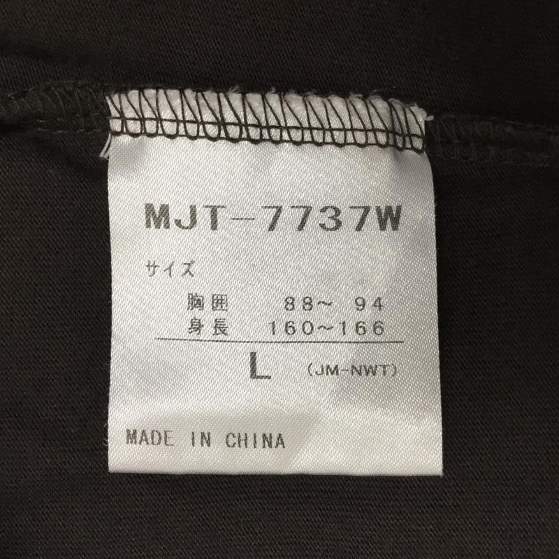 マーモット Marmot Tシャツ 長袖 MJT-7737W L プリント ダークブラウン / ダークブラウン / メンズ USED 古着 中古 10090117