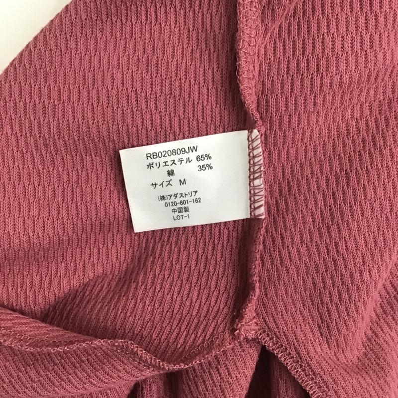 レイジブルー RAGEBLUE Tシャツ 長袖 RB020809JW ハニカムロングクルー タグ付き M 無地 桃 / ピンク /  メンズ USED 古着 中古 10090175