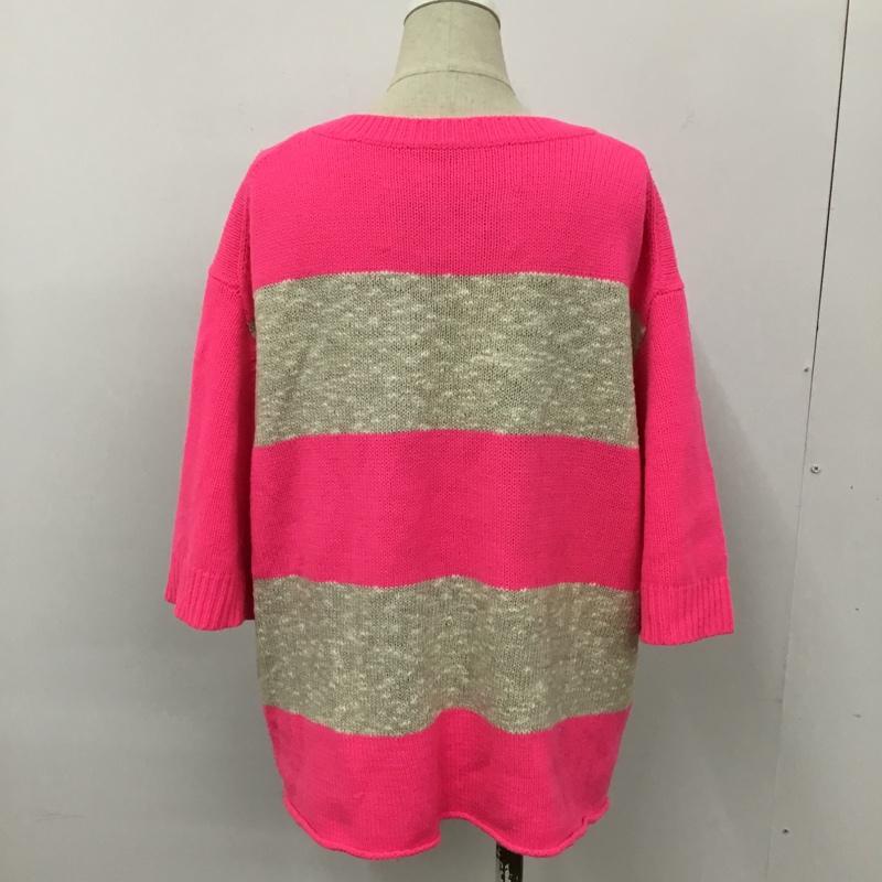 バイマレーネビルガー BY MALENE BIRGER ニット、セーター 七分袖 581-160308 コットンリネン XXS ボーダー柄 桃 / ピンク / X ベージュ / ベージュ / レディース USED 古着 中古 10090177