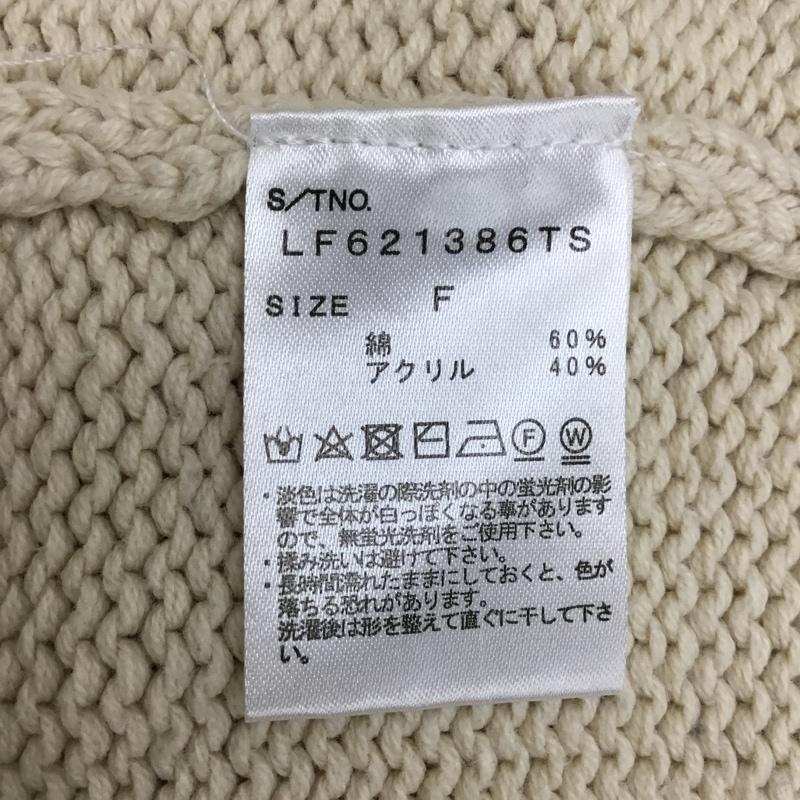 ローリーズファーム LOWRYS FARM ニット、セーター 長袖 LF621386TS FREE 無地 オフホワイト / オフホワイト / レディース USED 古着 中古 10090314