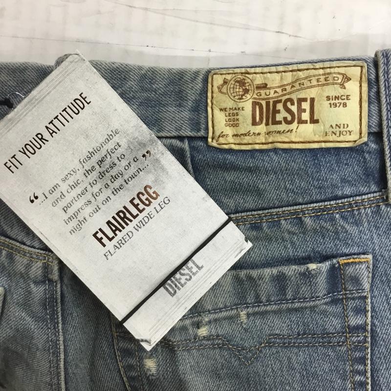 ディーゼル DIESEL パンツ デニム、ジーンズ FLAIRLEGG 0888Z ワイドパンツ W24L32 無地 水色 / ライトブルー / レディース USED 古着 中古 10090370